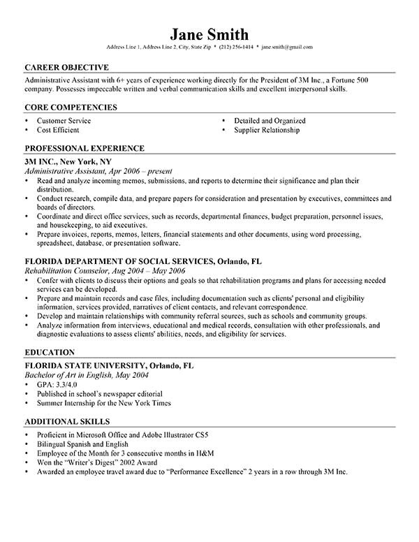 A Professional Resume Template Advanced Resume Templates Resume Genius