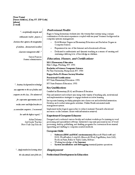 Professional Job Resume Template Professional Teaching Job Resume Template for All Teachers