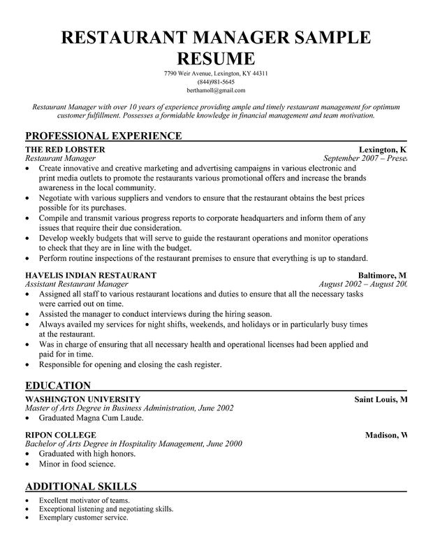 Restaurant Resume Templates Restaurant Manager Resume Template Business Articles