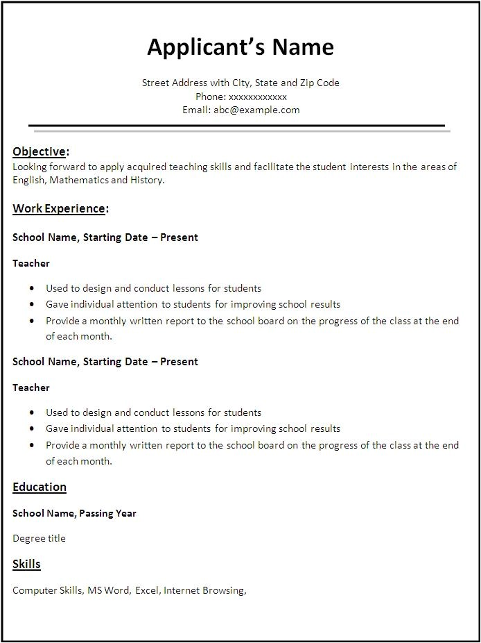 Resume Template for Teaching Job Professional Teaching Job Resume Template for All Teachers