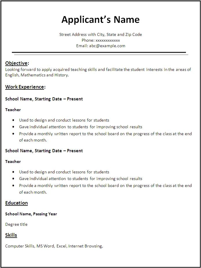 Resume Templates for Teaching Jobs Professional Teaching Job Resume Template for All Teachers