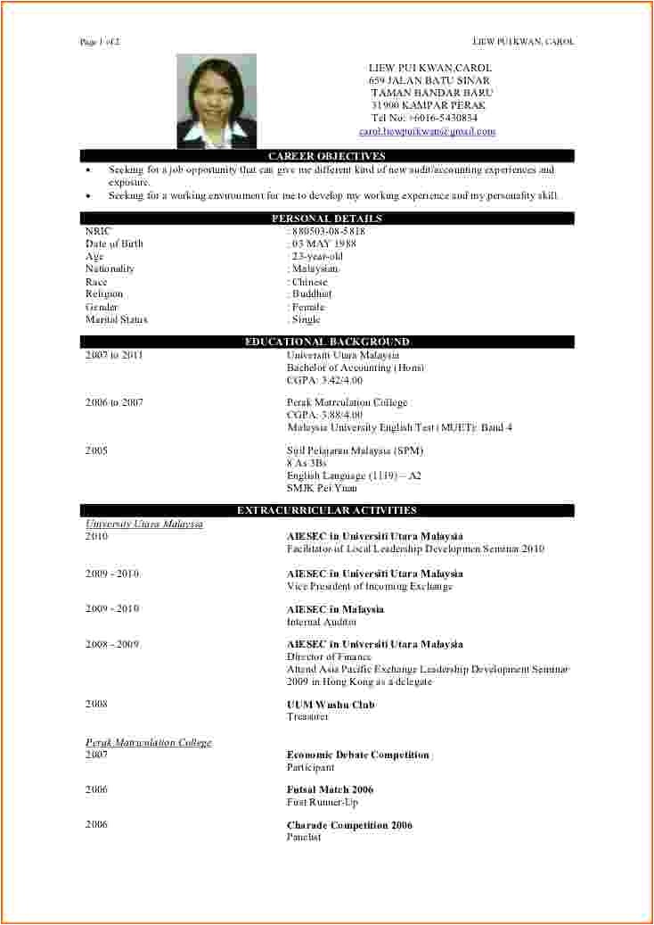 sample resume for fresh graduate without work experience 2