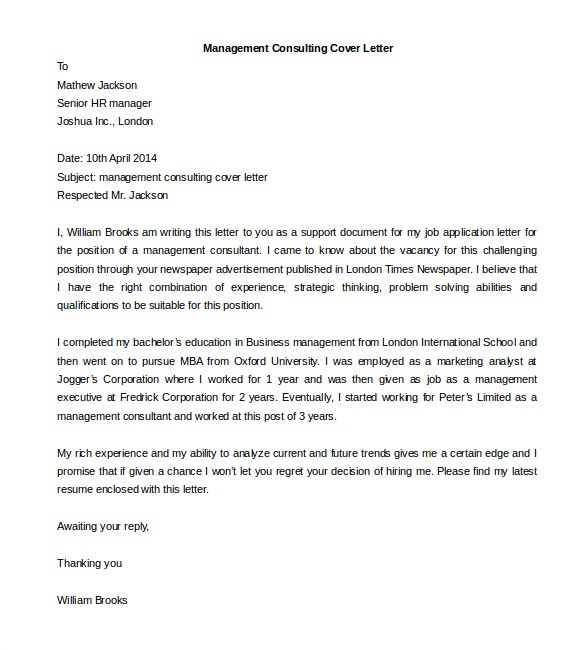 Management Cover Letter Templates Free 35 Printable Free Cover Letter Templates Word Doc formats