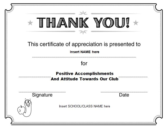 Template for A Certificate Of Appreciation 30 Free Certificate Of Appreciation Templates and Letters