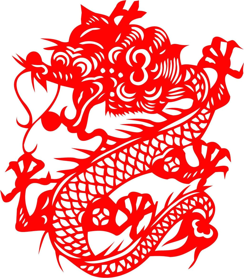 Chinese Paper Cutting Templates Dragon China Paper Cut Dragon by Phyllishench On Deviantart