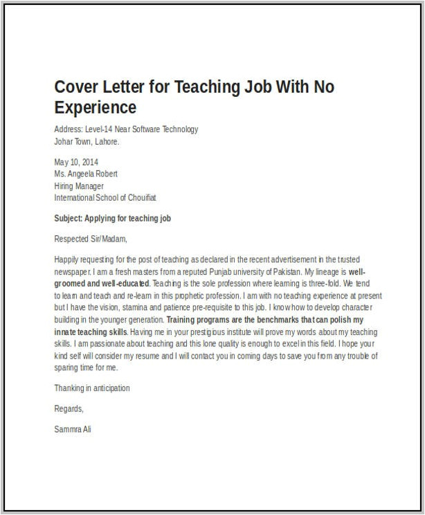Cover Letter Samples for Teachers with No Experience Sample Cover Letter Substitute Teacher No Experience