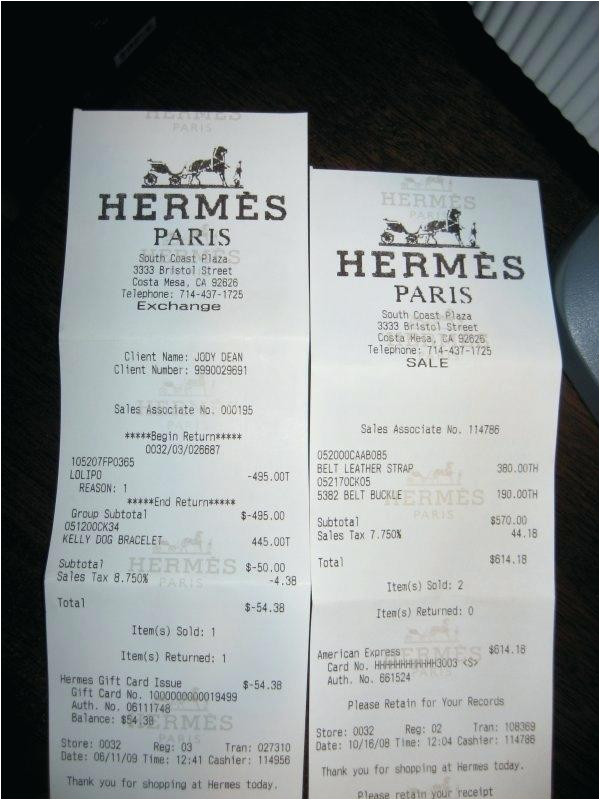 Foot Locker Receipt Template Foot Locker Receipt Template Gas Receipt Custom Receipt