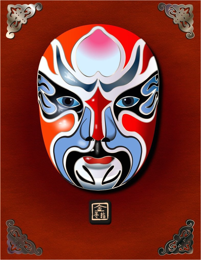 Kabuki Mask Template Kabuki Mask by Jmanggala On Deviantart
