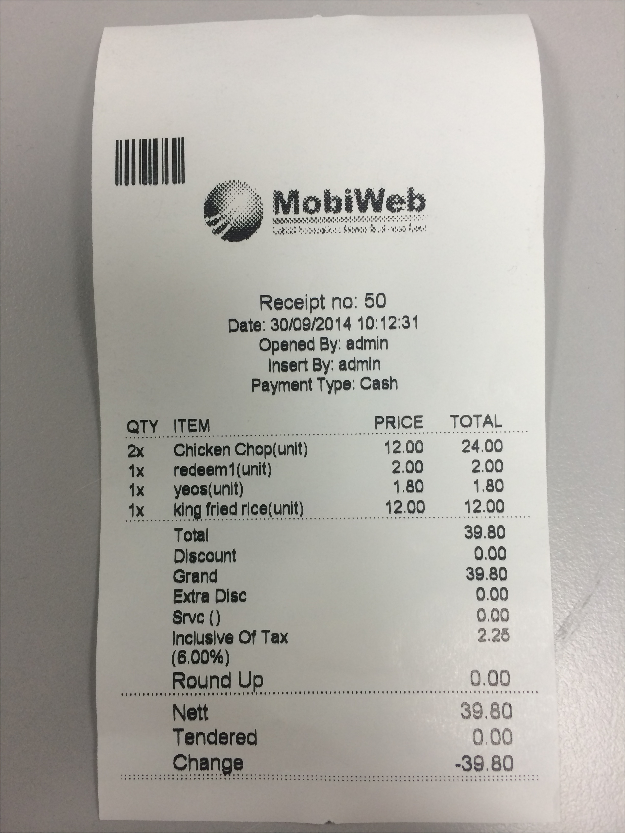 Point Of Sale Receipt Template Pos System with Receipt