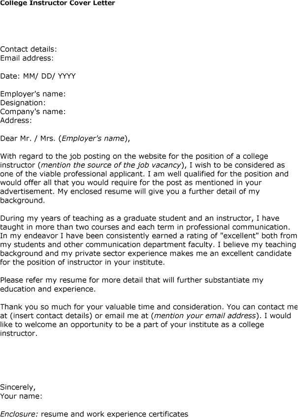 sample cover letter for community college teaching position