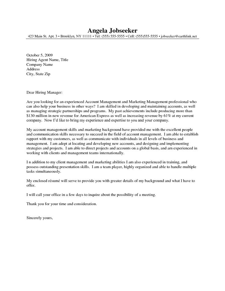Team Player Cover Letter Sample Cover Letter Team Player Letter Of Recommendation