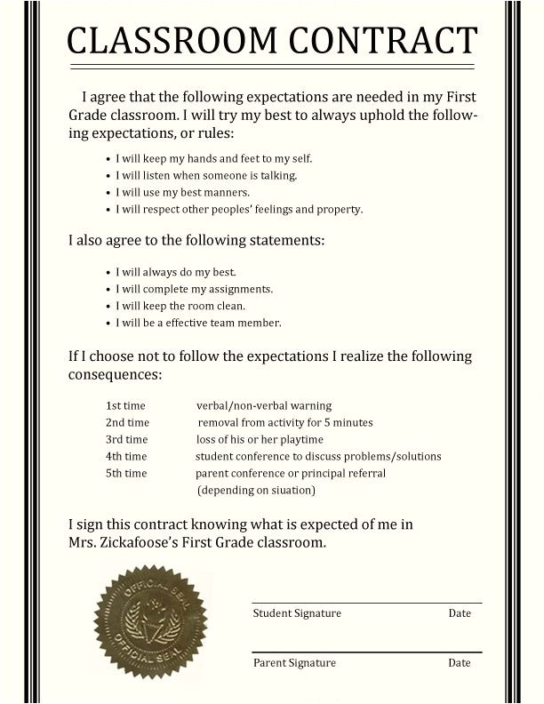 Classroom Contract Template Classroom Contract Idea Classroom Pinterest