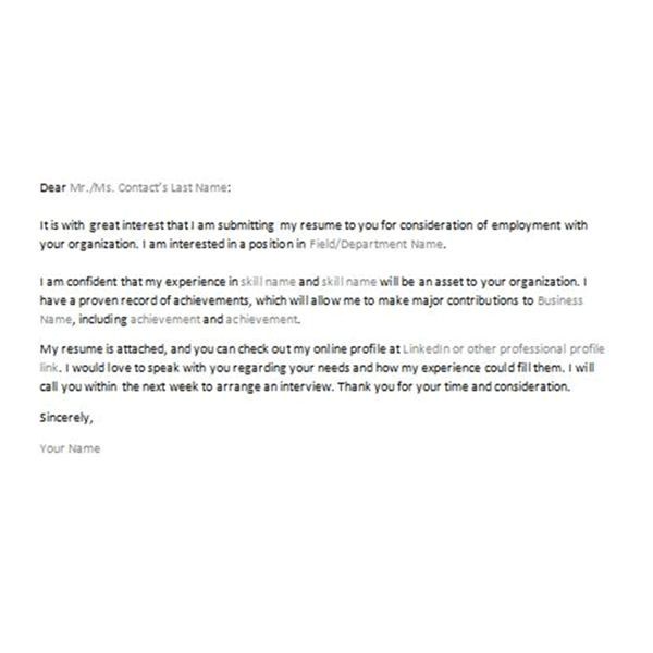 Email to Potential Employer Template Letter Of Interest or Inquiry 4 Sample Downloadable