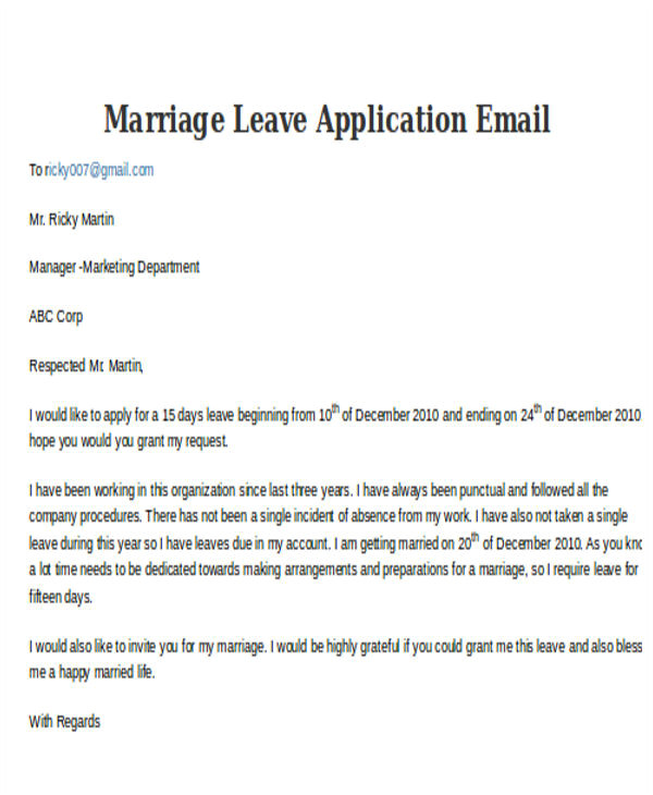 Leave Application Email Template 5 Leave Application E Mail Templates Free Psd Eps Ai