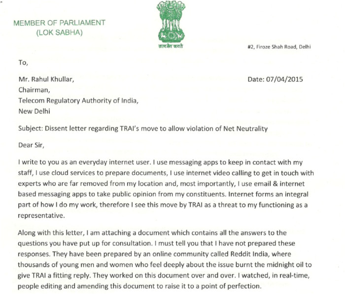 Net Neutrality Email Template Compelled by An Internet forum This Odisha Mp Decides to