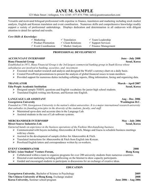 Accounting Student Resume for Internship Accounting Student Resume Template In 2019 Internship