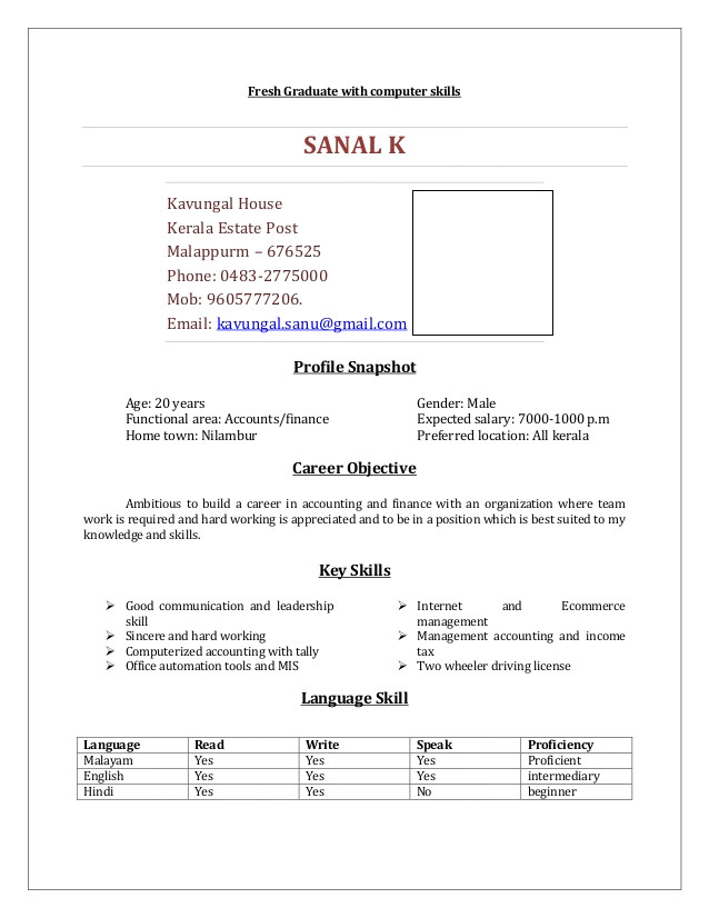 B Com Student Resume Resume Sample for B Com Graduates