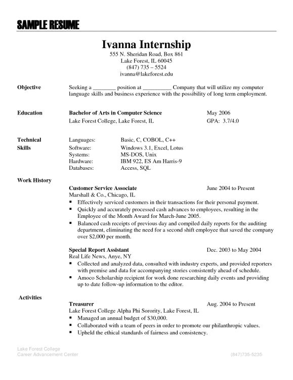 Basic Knowledge Of Language On Resume Language Skills 3 Resume format Resume Skills Resume