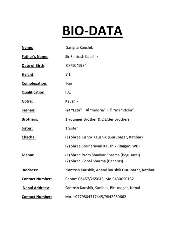 Basic Resume Bio Data Biodata format Cover Letter Template Download Free