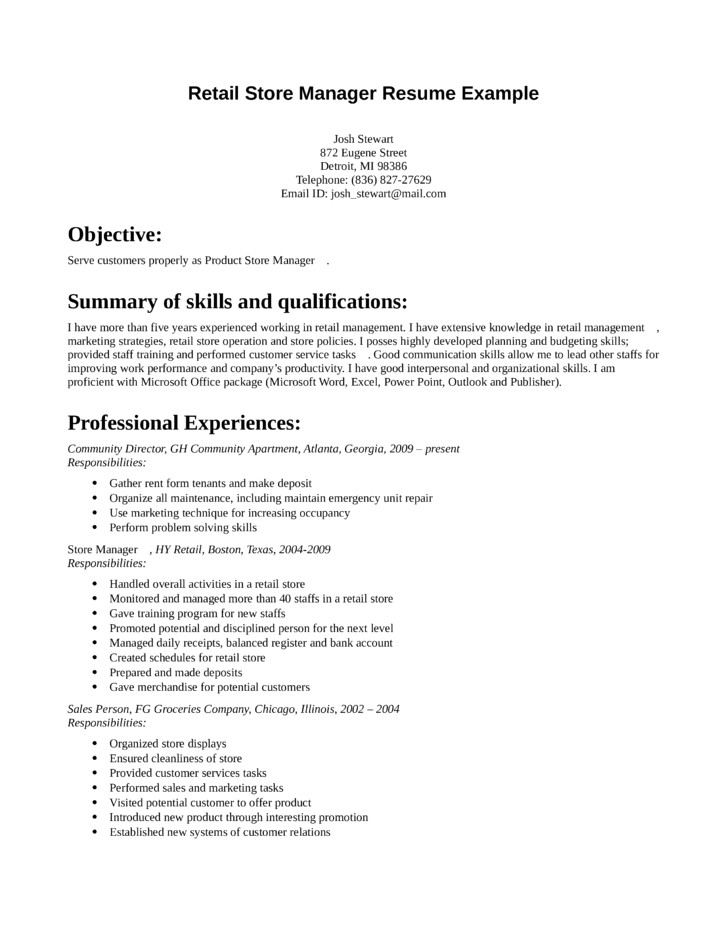 Basic Retail Resume Template Basic Retail Store Manager Resume Template