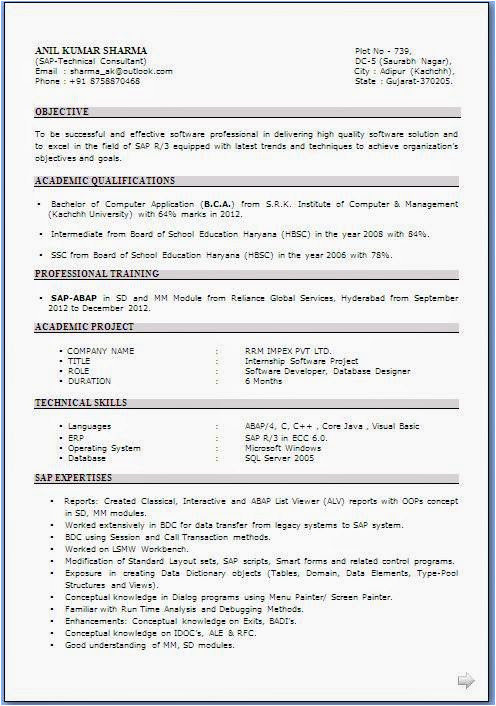 resume samples for fresher bca graduates