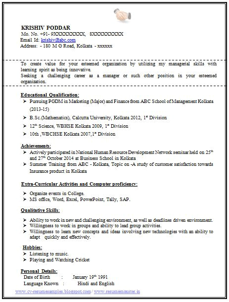 resume format for bsc nursing