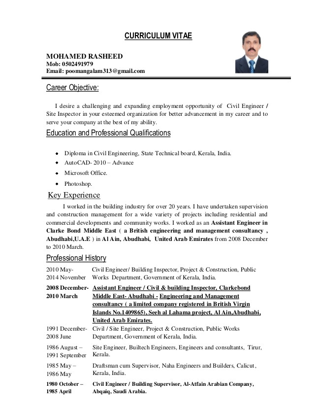 Civil Engineer Resume Objective Statements Resume Objective Example Civil Engineer Civil Engineer
