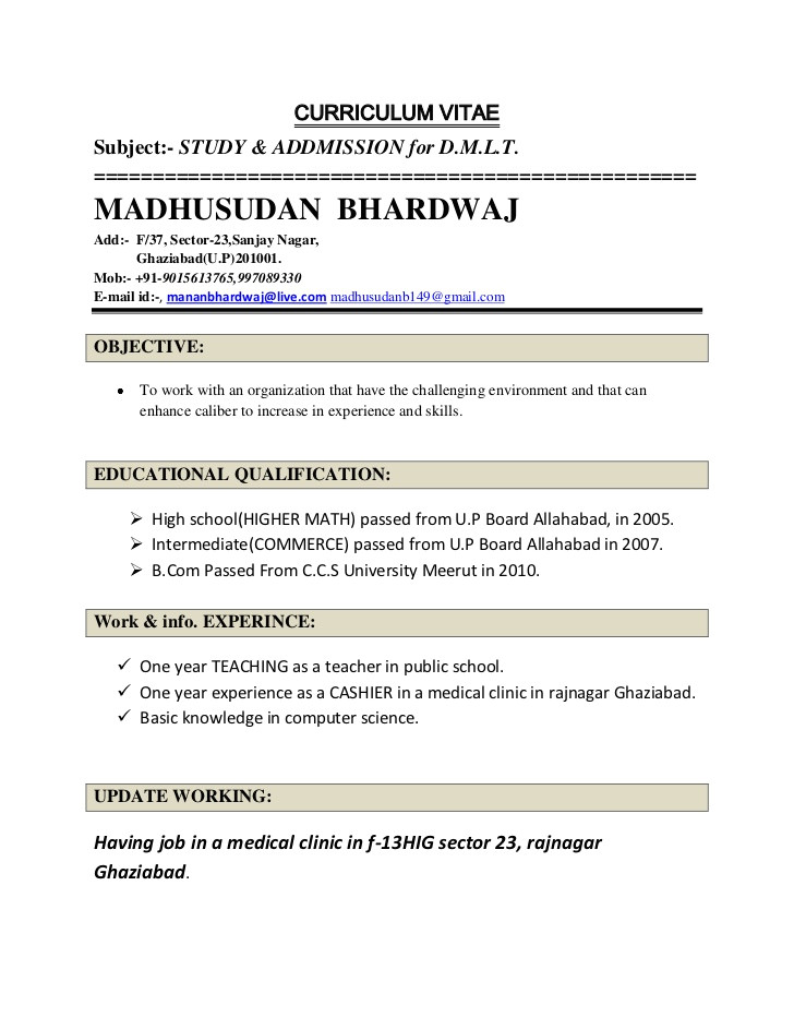 Dmlt Student Resume Madhusudan Bhardwaj Resume for Dmlt Addmission