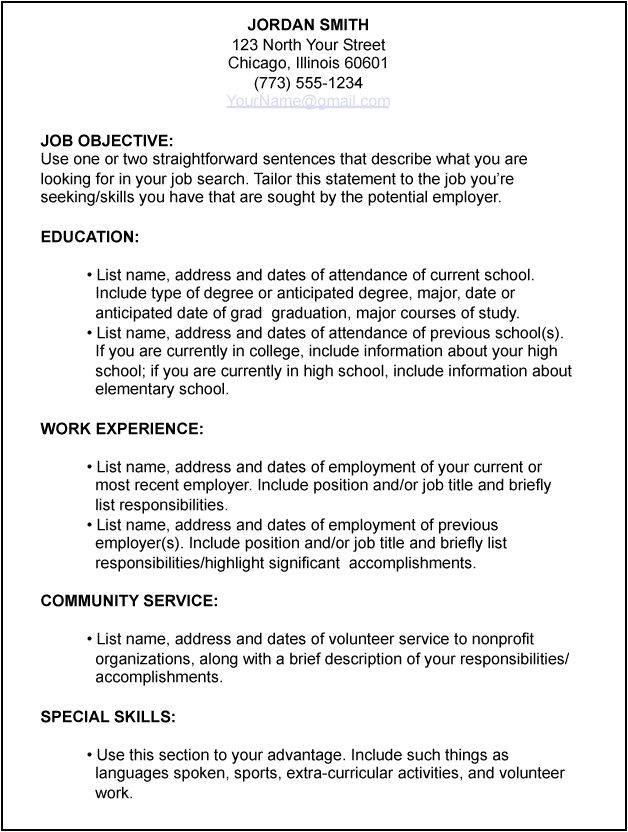 Do You Need A Resume for A Job Application 12 Best Resume Writing Images On Pinterest Sample Resume