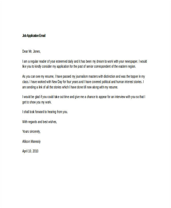 How To Email Resume For Job Application Sample Free 12 Job Application 