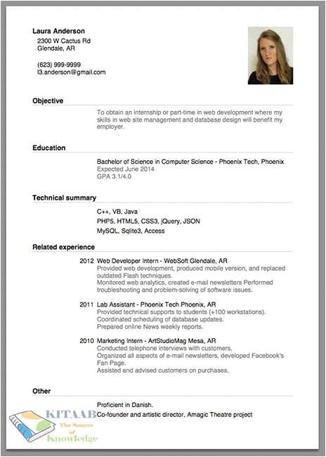 How to Make A Good Resume for Job Application How to Write A Cv Google Search Kids Job Resume