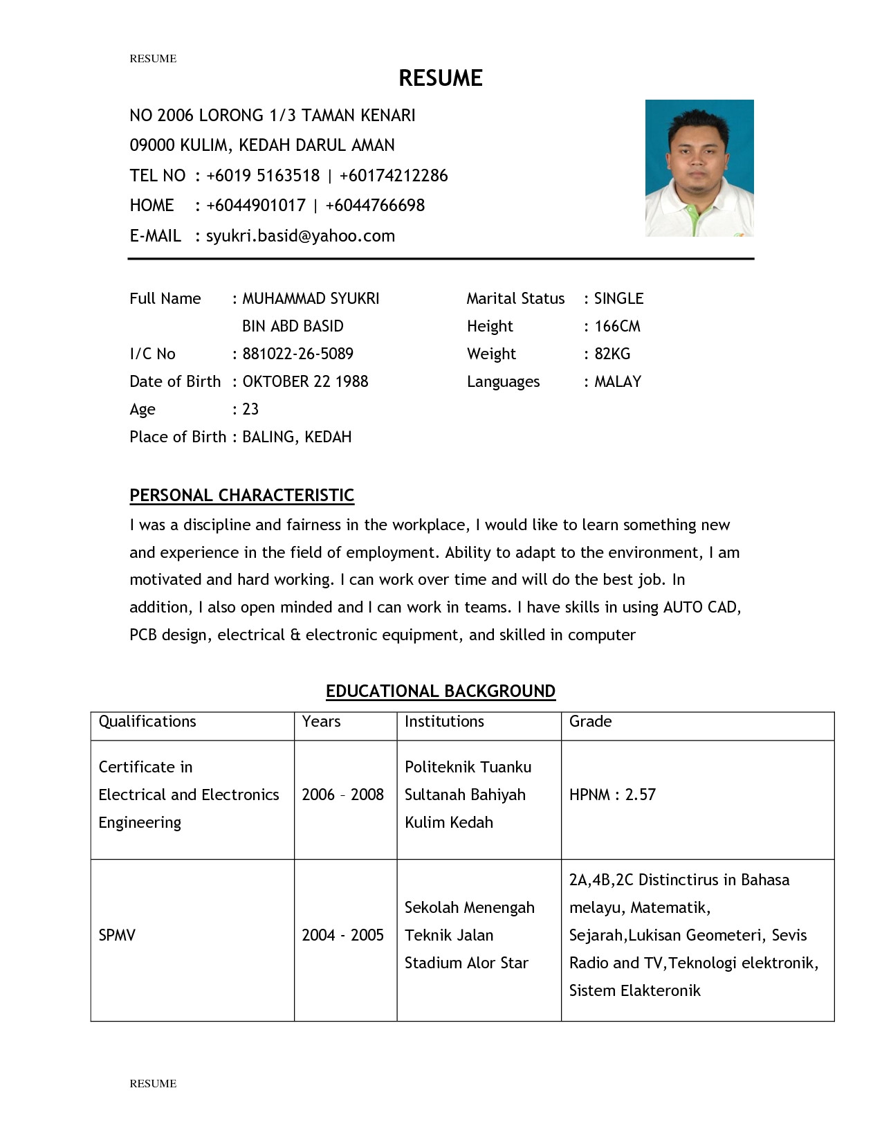 how to make resume for job application sample