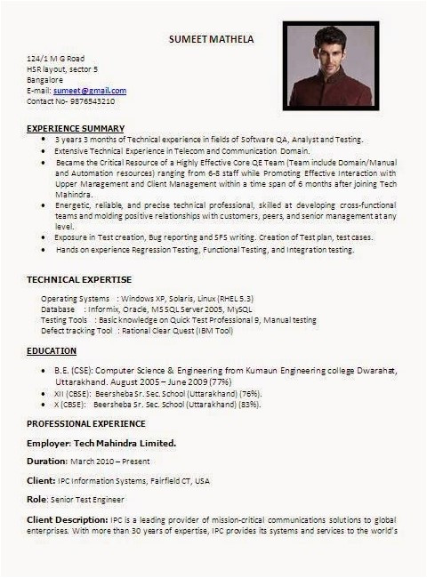 How to Make Resume for Job Interview In India Best Resume formats for India Download