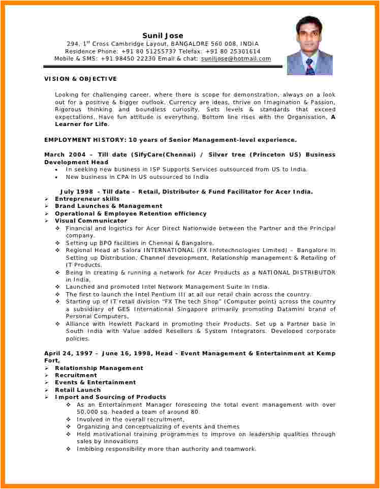 simple resume format pdf india