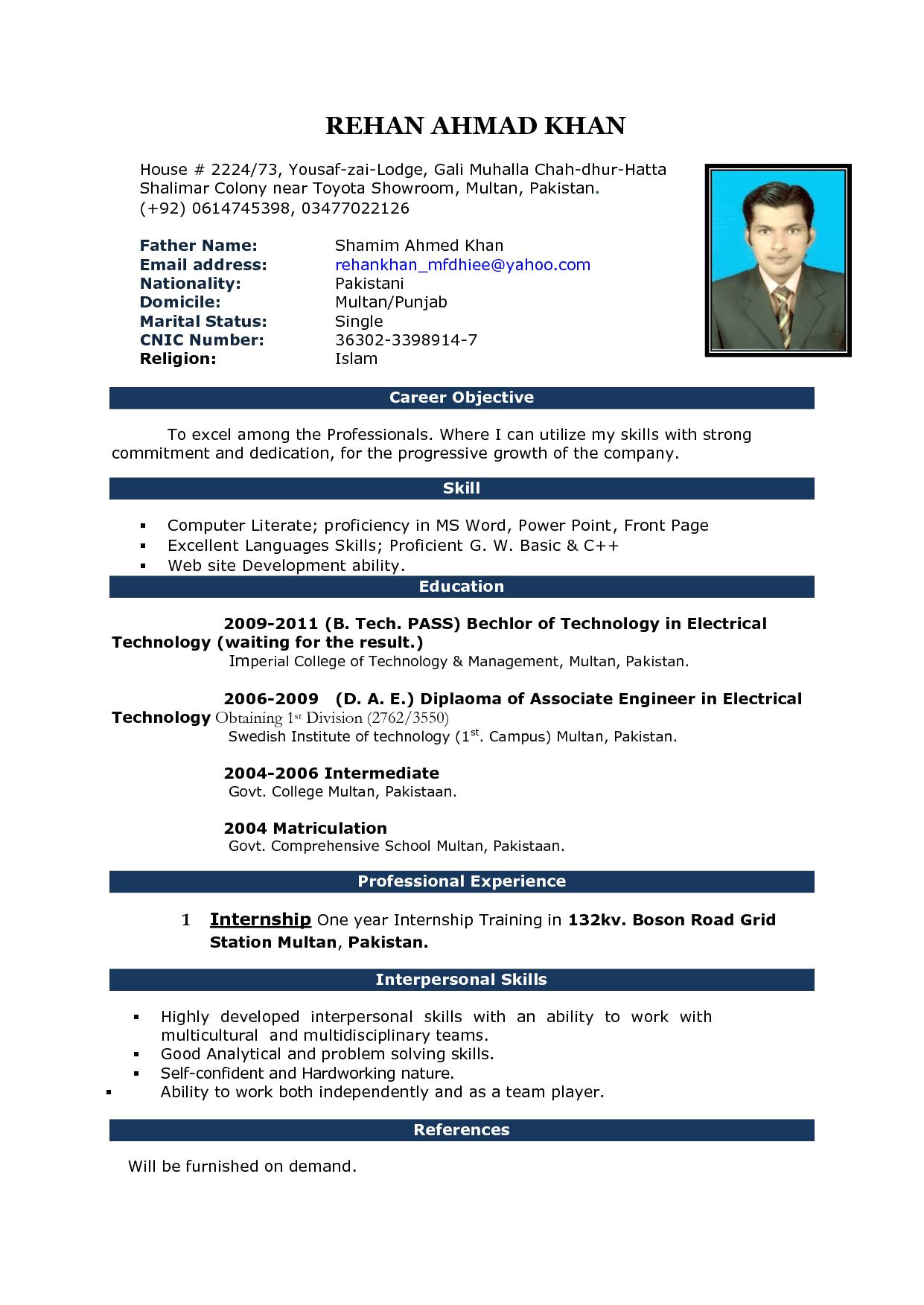 latest resume format download in ms word
