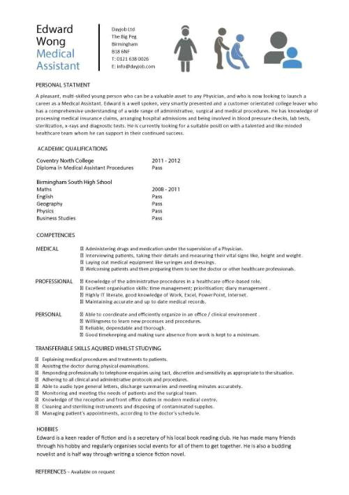 Medical assistant Student Resume Student Entry Level Medical assistant Resume Template