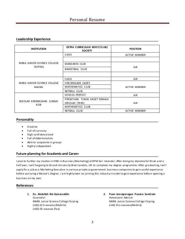 Mock Job Interview Resume Resume for College Interview Cover Letter Samples