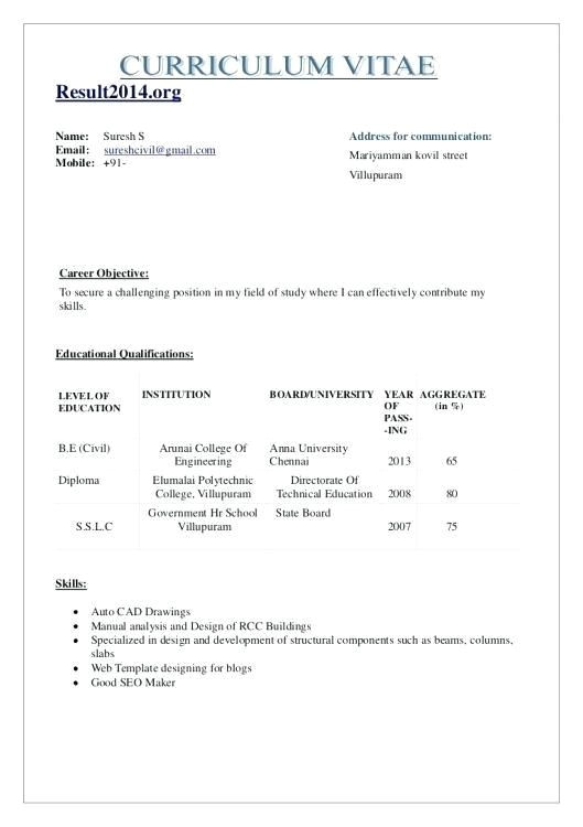 Pharmacy Fresher Resume format D Pharmacy Resume format for Fresher ...