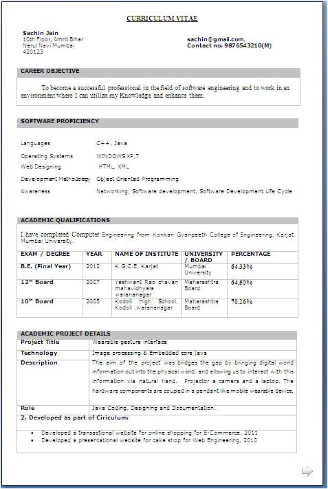 Resume For Btech Students B Tech Final Year Resume | Williamson-ga.us