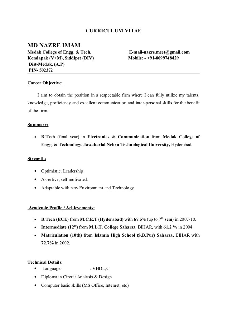 Resume format for Diploma Freshers Resume format Sample Resume format ...