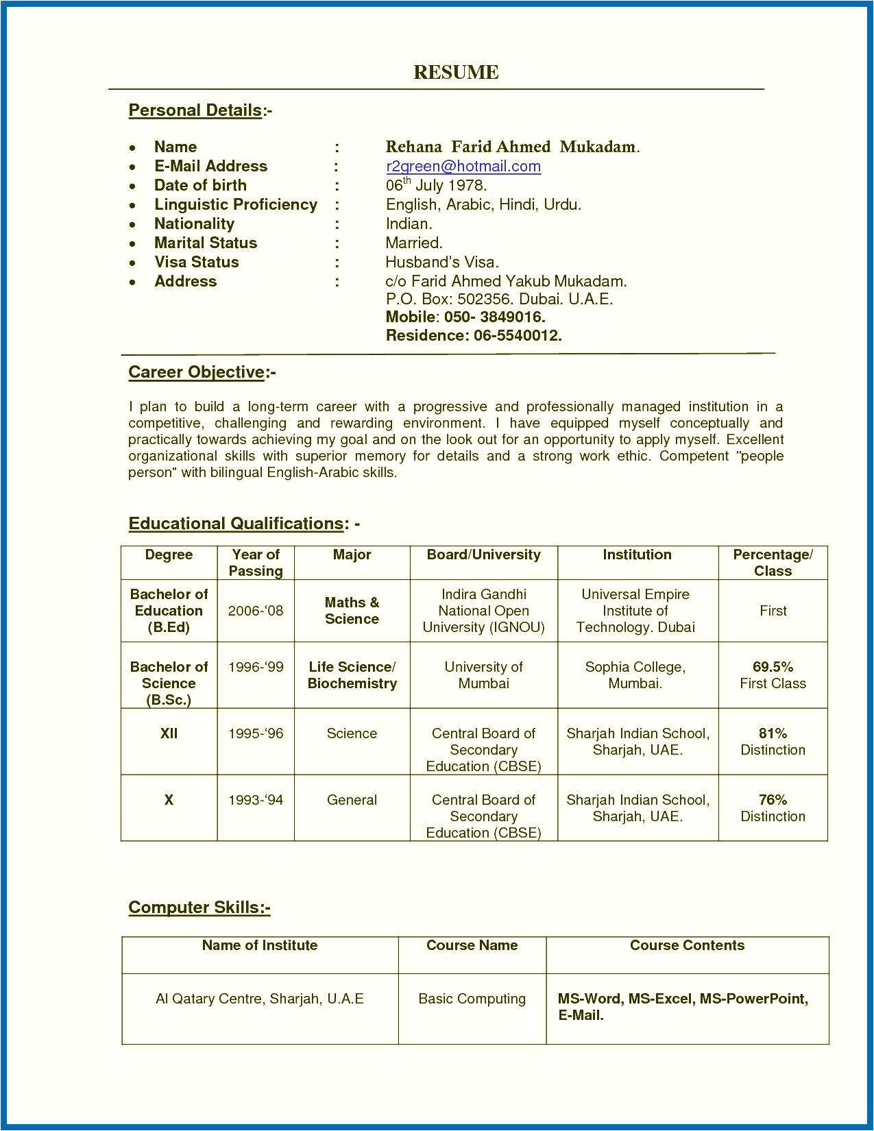 Resume format for Fresher Teacher Job In India Resume Of A Teacher India Teachers Resume format India