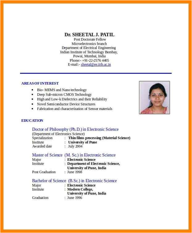 resume format for indian government job