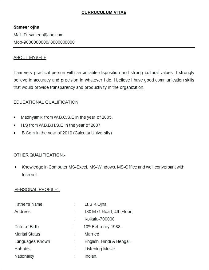 Resume format for Government Job In India Resume for Hindi Teacher Wikirian Com