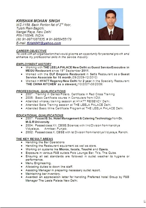 Resume format for Hotel Management Job Hotel Management Resume format