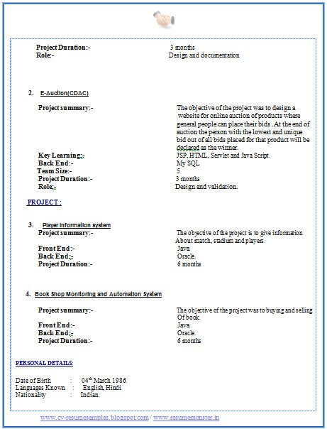 Resume format for Mca Freshers Over 10000 Cv and Resume Samples with Free Download Mca