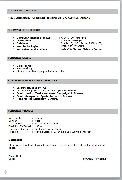 Rhce Fresher Resume format Resume format for Fresher Free Job Cv Example