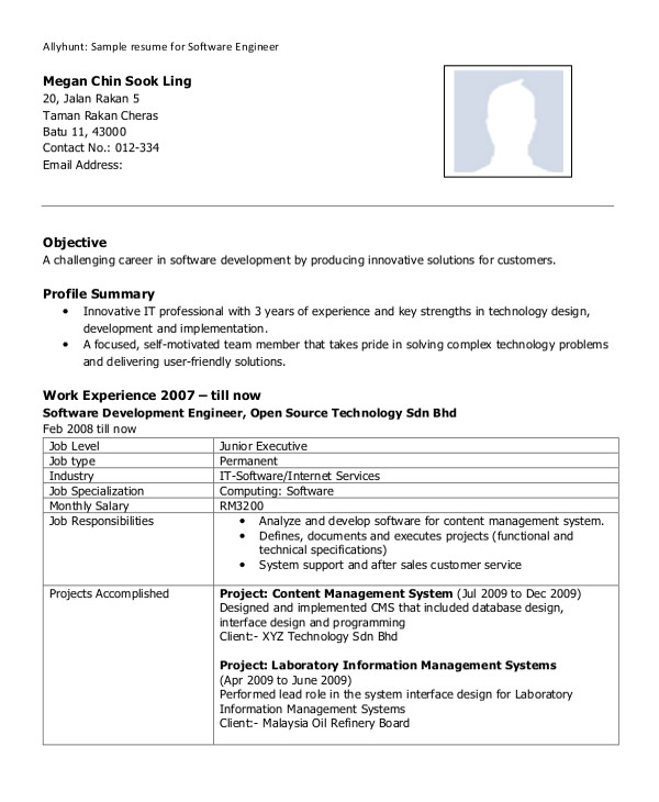 Roles and Responsibilities Of software Engineer Resume Sample software Engineer Resume 8 Examples In Word Pdf