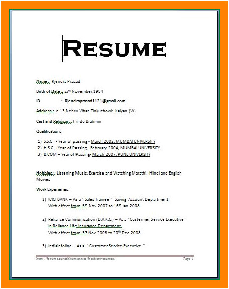 Simple Resume format for Freshers In Ms Word Simple Resume format In Word Bravebtr