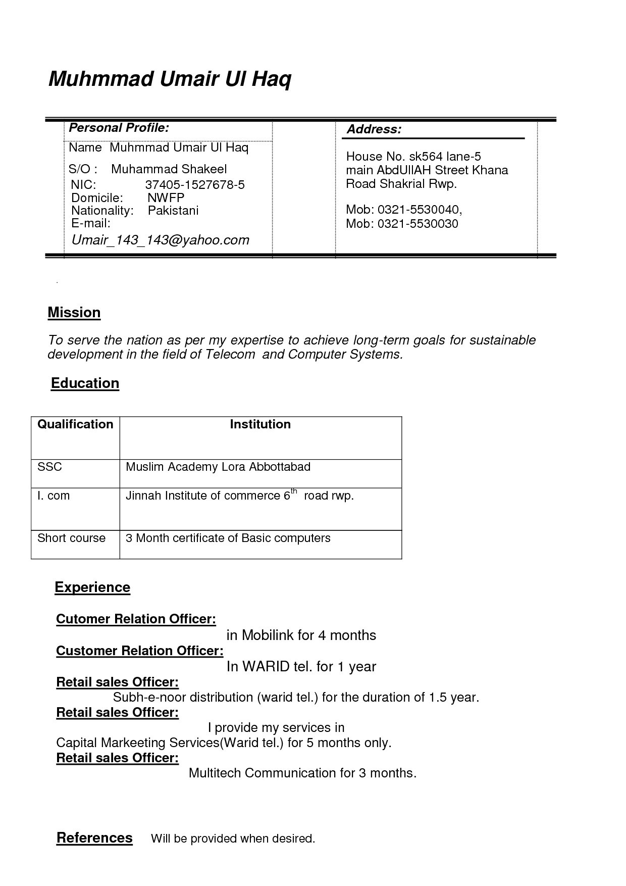 Simple Resume format Ms Word File Template Cv format Word Document Free Download Basic