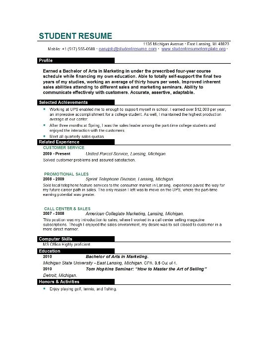 how to make introduction in resume